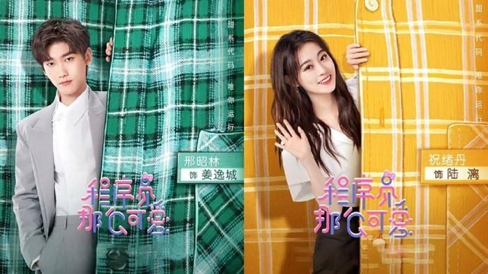Lập Trình Viên Đáng Yêu chỉ đạt 2,8 điểm. Ảnh: Weibo