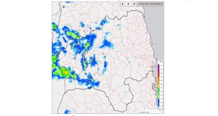 Hình: Ảnh radar tại khu vực tỉnh Gia Lai