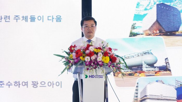 Chủ tịch UBND tỉnh Quảng Ngãi Nguyễn Đức Tâm phát biểu tại sự kiện.