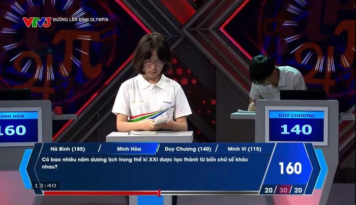  Minh Hòa trong phần thi Về đích. 
