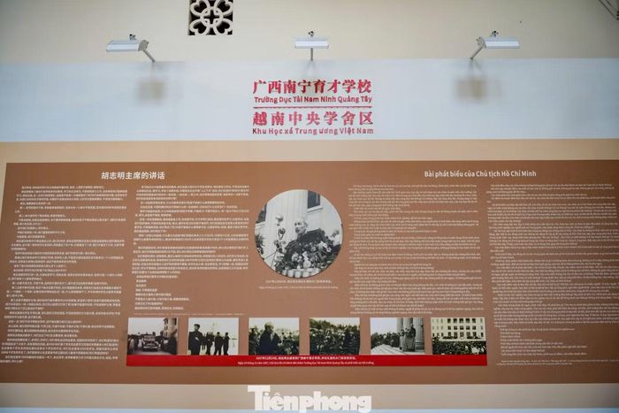 Phía Trung Quốc nhất trí với đề nghị này. Khu học xá Trung ương được thành lập năm 1951, nhưng do yêu cầu bảo mật nên trường được gọi là Trường Dục Tài Nam Ninh. Học sinh của trường là cán bộ, thanh niên từ nhiều nơi trong nước được cử sang. Việt Nam trực tiếp quản lý và đào tạo, trong khi phía Trung Quốc hỗ trợ về cố vấn và hậu cần. Lớp học sinh Việt Nam đầu tiên gồm 257 người, trong đó có 101 cán bộ cách mạng. Năm 1954, trường chuyển về khu mới, nay thuộc khu Tây của Đại học Quảng Tây. Đến tháng 9/1957, toàn bộ trường chuyển về Việt Nam.