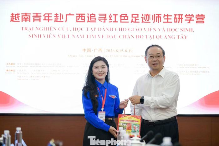 Thay mặt đoàn đại biểu, đồng chí Vũ Huy Dương bày tỏ mong muốn thông qua chương trình giao lưu lần này, tình hữu nghị, gắn bó giữa thanh niên hai nước Việt Nam – Trung Quốc sẽ tiếp tục được vun đắp; quan hệ hợp tác giữa các đơn vị, nhà trường hai bên, đặc biệt là giữa Đoàn Thanh niên Cộng sản Hồ Chí Minh với Đoàn Thanh niên Cộng sản Trung Quốc và Trường Đại học Quảng Tây, ngày càng đi vào chiều sâu, thiết thực và hiệu quả, góp phần cùng nhau xây dựng tương lai tốt đẹp cho thế hệ trẻ hai nước.