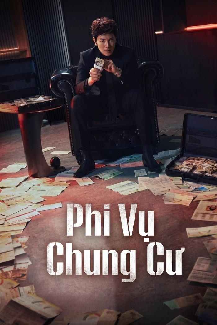 Kết hợp hài đen, tội phạm và yếu tố châm biếm xã hội, Phi Vụ Chung Cư xoay quanh Park Hae Gang, một cựu trùm giang hồ tìm cách thâm nhập khu chung cư cao cấp để thực hiện một phi vụ liên quan đến khoản tiền lớn. Tuy nhiên, kế hoạch ban đầu nhanh chóng thay đổi khi anh phát hiện những vấn đề bất thường trong hoạt động quản lý khu nhà và mạng lưới lợi ích phía sau. Từ một người chỉ quan tâm đến tiền bạc, Hae Gang dần bị cuốn vào cuộc chiến bảo vệ cư dân và phanh phui những hành vi sai phạm. Bộ phim có 12 tập và được phát hành trên Netflix, với cách xây dựng câu chuyện pha trộn giữa tội phạm, hài hước và những vấn đề xã hội.