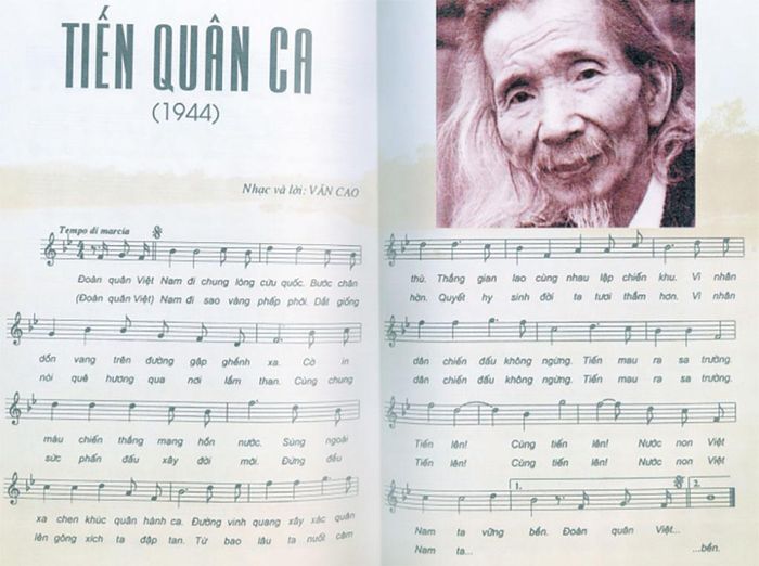 Bản nhạc bài hát “Tiến quân ca”. Ảnh: Tư liệu