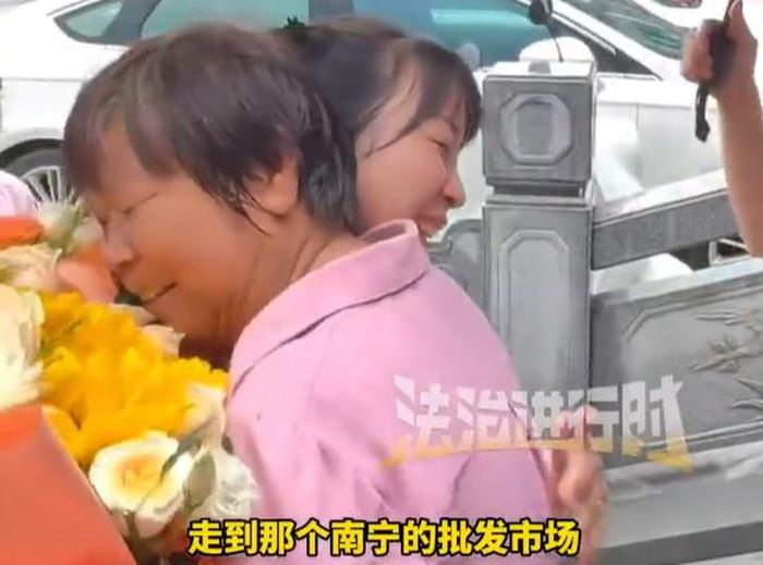 Cái kết có hậu dành cho người phụ nữ bị lạc gia đình suốt 35 năm.