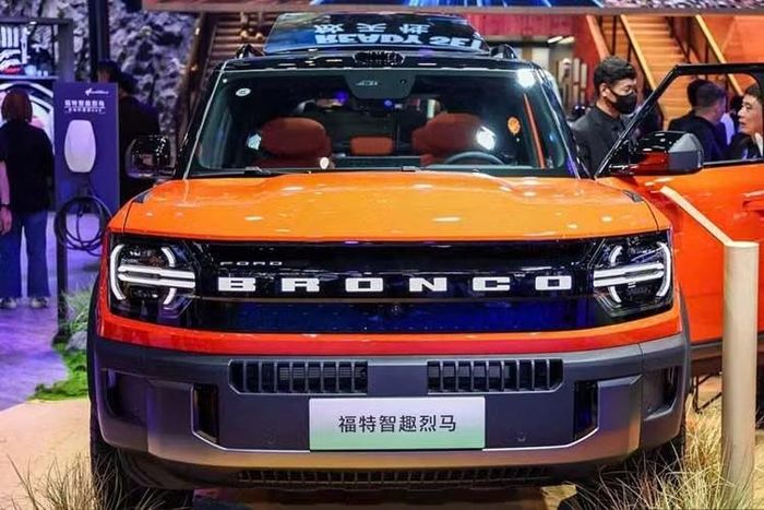 Ford Bronco 2027 bản REEV cũng được tích hợp công nghệ AI tạo sinh DeepSeek. Theo CarExpert, Bronco sản xuất tại Trung Quốc có thể được giới thiệu tại thị trường Australia vào cuối năm 2026 hoặc đầu năm 2027.