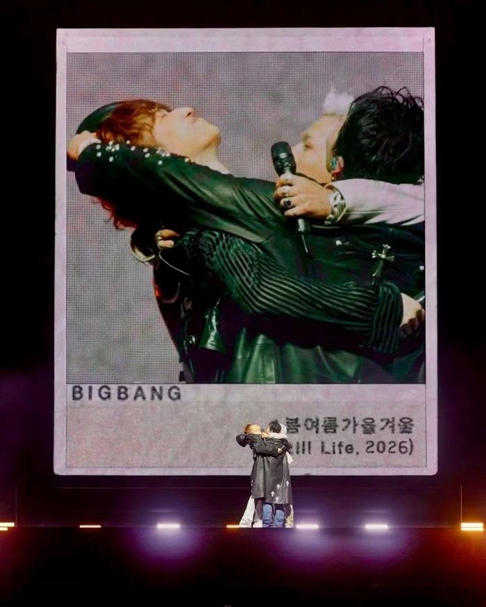 Hai đêm diễn của BIGBANG vào tháng 10 tới là một trong những sự kiện âm nhạc lớn nhất trong năm tại Việt Nam. (Ảnh: Vietnam+)