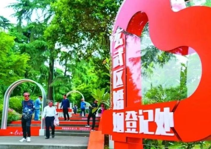 Điểm đăng ký kết hôn trong một khu du lịch, Ảnh: UDN.