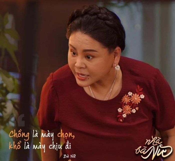 Lê Giang gây dấu ấn với vai bà Ngọc Nữ trong Nhà Bà Nữ, bộ phim đạt doanh thu hàng trăm tỷ đồng.