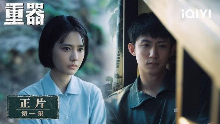 Trọng Khí với Hoàng Cảnh Du, Tưởng Kỳ Minh và Vu Hòa Vĩ bám sát Hoa Khai Cẩm Tú trong cuộc đua nhiệt độ phim truyền hình. Ảnh: Weibo.