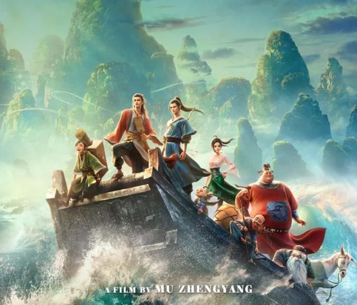 Ba tác phẩm Kung Fu Soccer, Bát Tiên! và Spider-Man: Brand New Day đang tạm giữ nhóm dẫn đầu doanh thu mùa hè. Ảnh: NSX