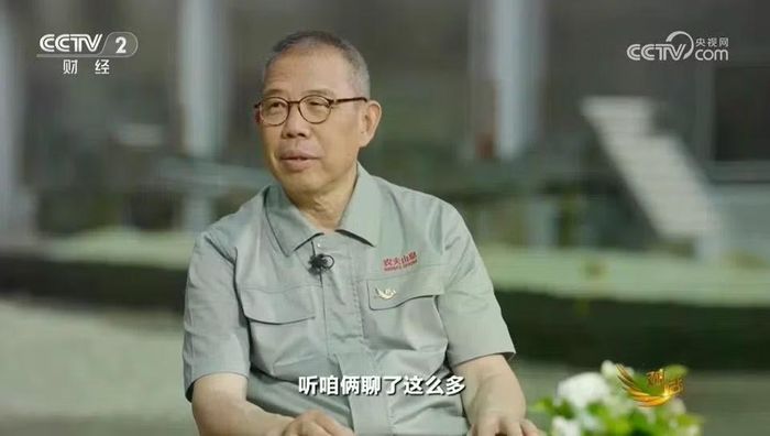 Nhà sáng lập Nongfu Spring trong cuộc phỏng vấn độc quyền trên đài CCTV