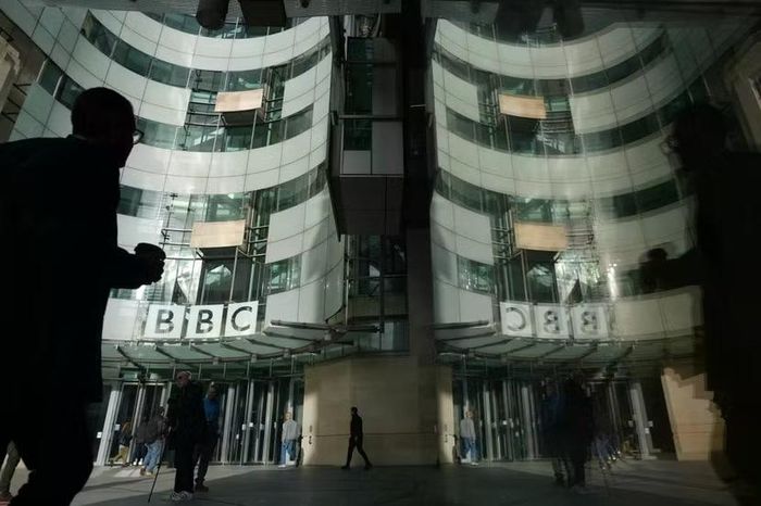 Trụ sở BBC ở London, Anh