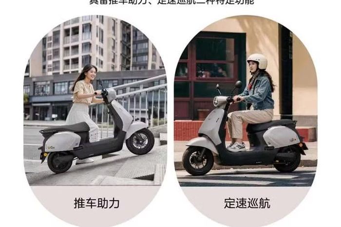 Ngoài sự khác biệt về khả năng vận hành, các trang bị trên hai phiên bản gần như tương đồng. Xe sử dụng bộ khung thép cường độ cao với thiết kế gầm liền khối, hệ thống giảm xóc trước dạng ống lồng thủy lực và giảm xóc sau dạng lò xo.