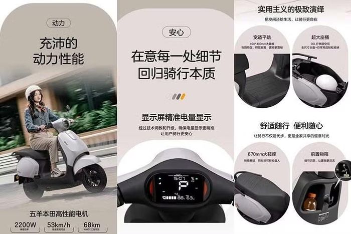 Cả hai phiên bản đều sử dụng bộ ắc quy chì–axit 72V, dung lượng 23Ah. Theo tiêu chuẩn WMTC, Honda UQ3 EV có khả năng di chuyển khoảng 68 km sau mỗi lần sạc, trong khi phiên bản EM đạt khoảng 70 km.
