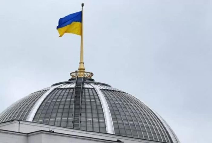 Chính phủ Ukraine vừa chính thức trình Quốc hội dự thảo chương trình hoạt động giai đoạn 2026-2027. (Nguồn: Caliber)