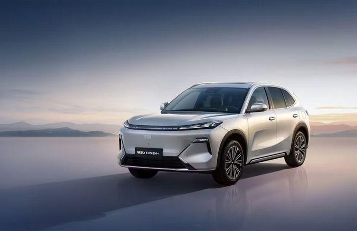 Geely EX5 EM-i.