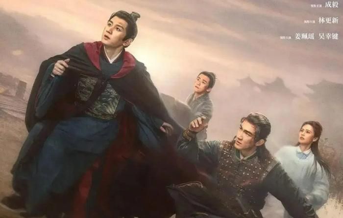  Lưỡng Kinh Thập Ngũ Nhật. Ảnh: Weibo