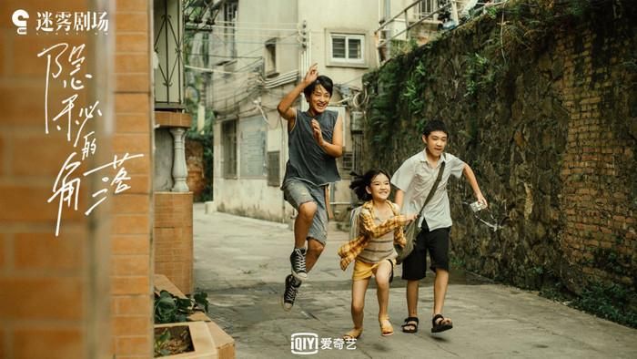 Góc Khuất Bí Mật gây ấn tượng nhờ cách kể chuyện tinh tế, bầu không khí u ám và khả năng khai thác những góc khuất phức tạp trong tâm lý con người. Ảnh: Weibo