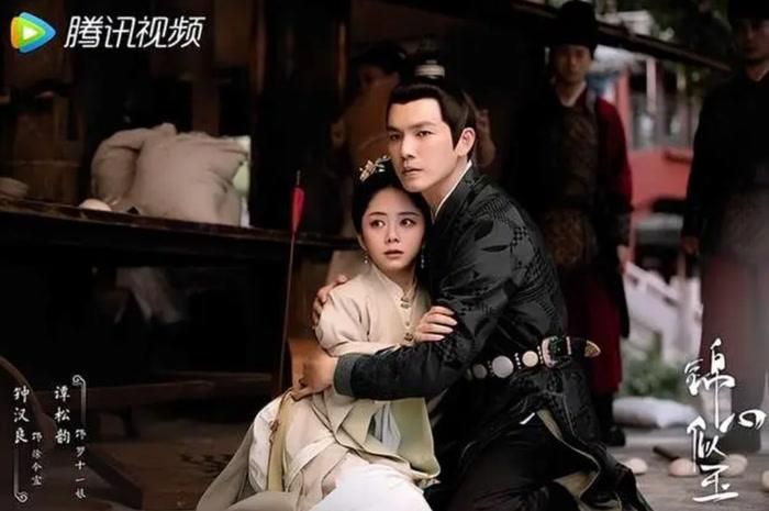 Từ một vị Hầu gia lạnh lùng, ít nói, Từ Lệnh Nghi dần trở thành người chồng hết mực quan tâm đến Thập Nhất Nương. Ảnh: Tencent TV