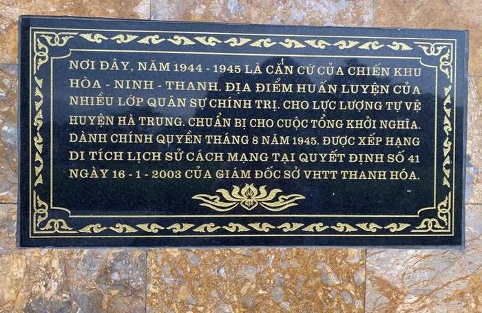 Năm 2003, căn cứ Bãi Sậy đã được xếp hạng Di tích lịch sử cách mạng.