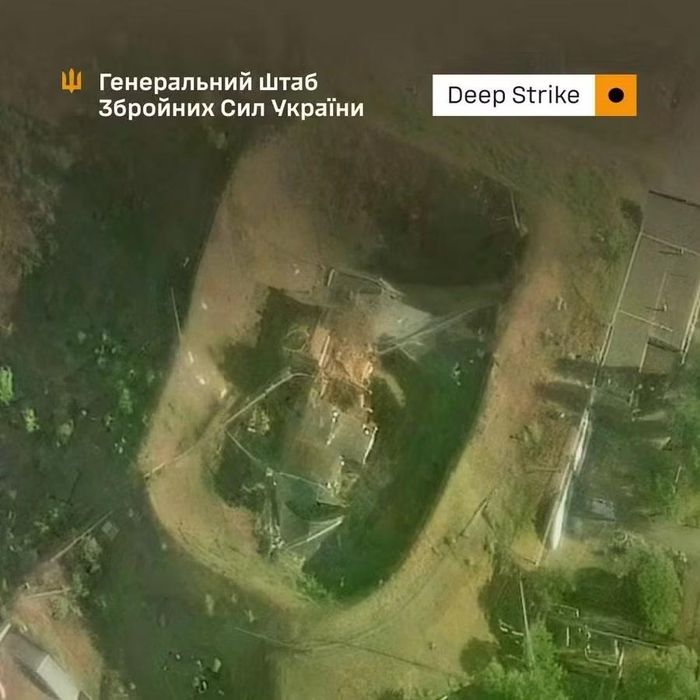  Ukraine nhắm vào tổ hợp công nghiệp quân sự Kamensky của Nga tại tỉnh Rostov. Ảnh: nv.ua 