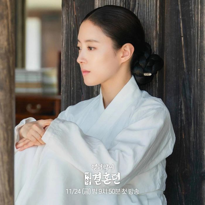 Lee Se Young đặc biệt hợp với các vai diễn cổ trang và được gọi ví von là "mỹ nhân cổ trang" của màn ảnh Hàn. Nguồn: MBC