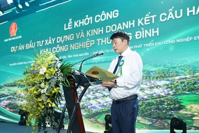 Ông Trần Văn Hậu, Ủy viên Ban Chấp hành Đảng bộ tỉnh, Phó Chủ tịch UBND tỉnh Thái Nguyên phát biểu tại sự kiện.