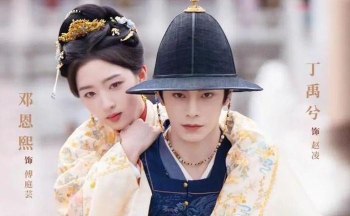 Đặng Ân Hy đảm nhận vai Phó Đình Vân trong Hoa Khai Cẩm Tú. Ảnh: Sohu.