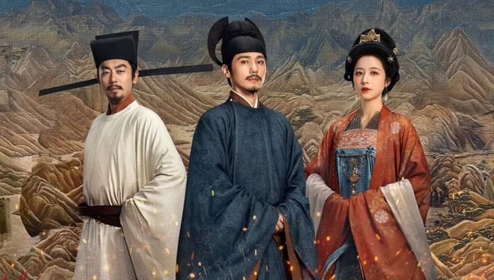 Ảnh: iQIYI.