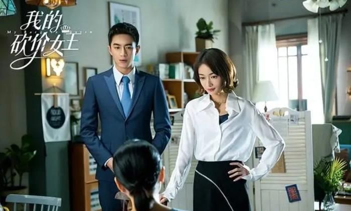 Nữ Hoàng Trả Giá được chuyển thể từ tiểu thuyết cùng tên, với Ngô Cẩn Ngôn và Lâm Canh Tân đảm nhận hai vai chính. Ảnh: NSX