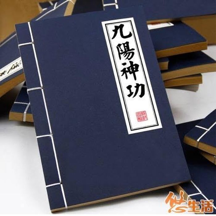 Nhiều độc giả cho rằng Cửu Dương Thần Công có thể sánh ngang Dịch Cân Kinh về cảnh giới nội công, nhưng sở hữu tầm ảnh hưởng rộng lớn hơn. Ảnh: Sohu.