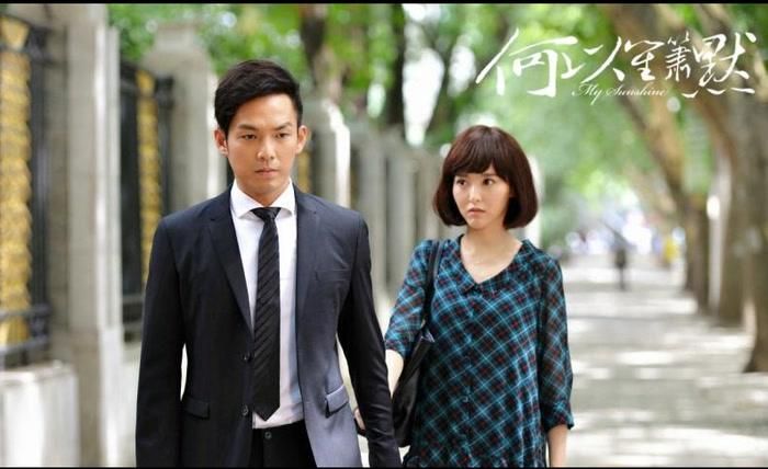 Chung Hán Lương và Đường Yên tạo nên chuyện tình kinh điển trong Bên Nhau Trọn Đời. Bộ phim xoay quanh Hà Dĩ Thâm và Triệu Mặc Sênh, hai người từng yêu nhau thời đại học nhưng phải chia xa vì những hiểu lầm. Bảy năm sau, họ gặp lại và nhận ra tình cảm năm xưa vẫn chưa biến mất. Hình tượng Hà Dĩ Thâm chung tình, chờ đợi người mình yêu suốt nhiều năm giúp nhân vật trở thành một trong những nam chính ngôn tình được yêu thích.