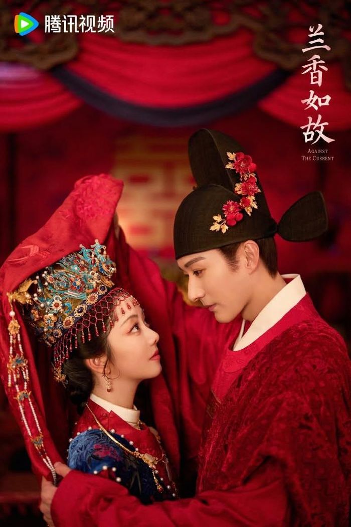 Lan Hương Như Cố thuộc thể loại cổ trang đấu đá hậu viện. Ảnh: Weibo