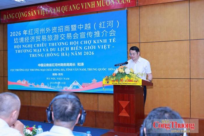 Ông Hòa Đào, Cục trưởng Cục Thương mại châu Hồng Hà, tỉnh Vân Nam, Trung Quốc.