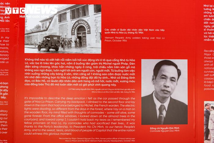Một câu chuyện gây xúc động tại trưng bày là về Anh hùng Lực lượng vũ trang Nhân dân Trần Bình, tên thật Trần Văn Tích. Ở tuổi 18, ông tình nguyện tham gia Công an quận 6, Hà Nội và được phân công vào đội “Hành động”. Tháng 12/1947, trong một lần làm nhiệm vụ, ông bị địch bắt và đưa về giam tại Nhà tù Hỏa Lò. Dù bị kết án hai án tử hình, ông vẫn kiên cường. Ngày 19/5/1949, Trần Bình bị thực dân Pháp xử bắn tại cầu Đuống. Năm 1995, Nhà nước truy tặng ông danh hiệu Anh hùng Lực lượng vũ trang Nhân dân, ghi nhận sự hy sinh và những đóng góp của người chiến sĩ trẻ trong những năm đầu của cuộc kháng chiến.