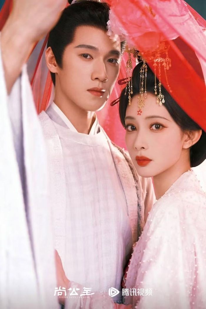 Thượng Công Chúa đang rất được chờ đợi.