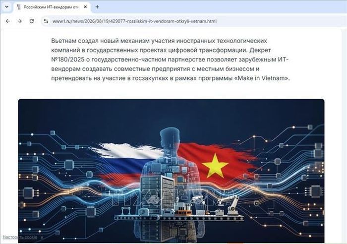 Cổng tin tức công nghệ “www1.ru” đánh giá về chính sách công nghệ của Việt Nam. Ảnh: TTXVN phát