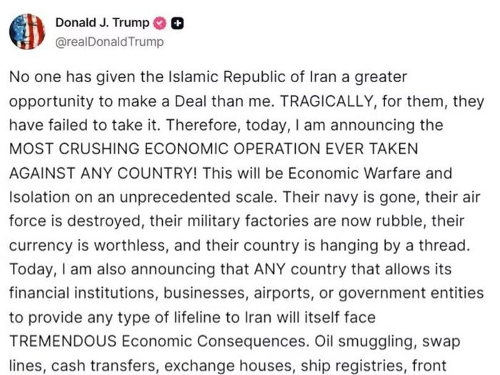 Tuyên bố của ông Trump được đăng tải trên Truth Social. Ảnh: Sohu.
