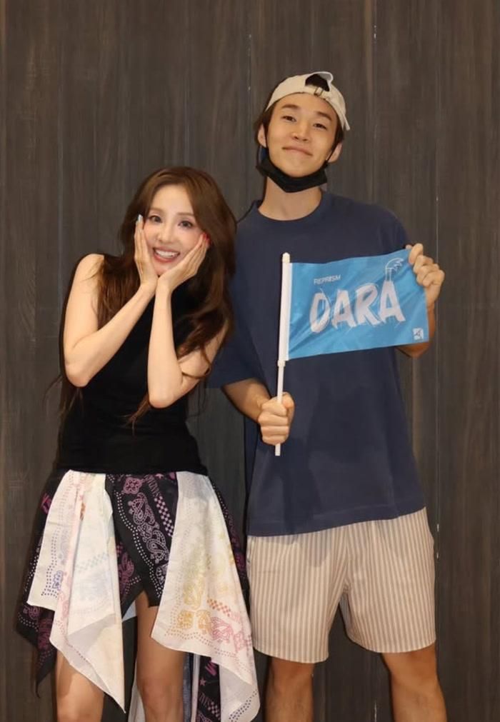 Sandara Park và nam ca sĩ Henry.