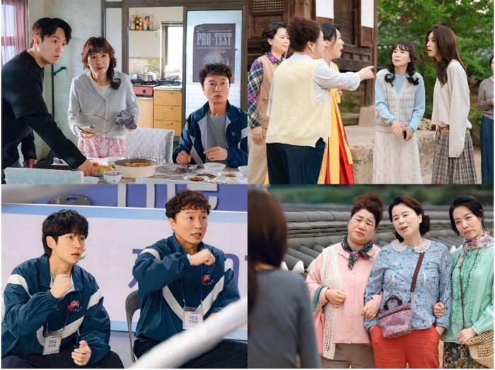 Ảnh: netflixkr