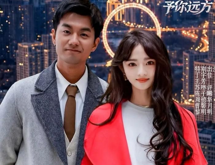 Trao Em Một Phương Trời khắc họa chân thực những chật vật, hoài bão và hành trình trưởng thành của giới trẻ chốn đô thị. Ảnh: NSX