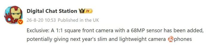 Dòng OPPO Reno18 sẽ sử dụng công nghệ camera mới