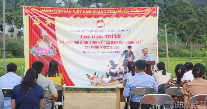 Quang cảnh chương trình.