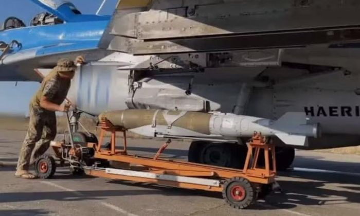 Lực lượng vũ trang Ukraine đã chính thức mua Equalizer, song thời điểm loại vũ khí này được triển khai trên quy mô lớn vẫn chưa được công bố