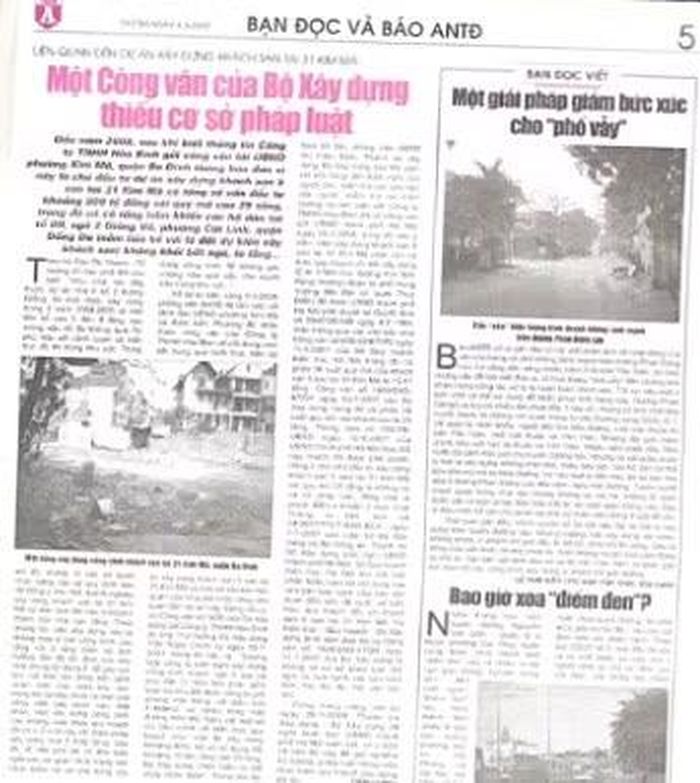 Bài báo “Một công văn của Bộ Xây dựng thiếu cơ sở pháp luật” mở màn loạt bài phản biện việc cho phép xây dựng công trình khách sạn 25 tầng tại 31 Kim Mã, Hà Nội