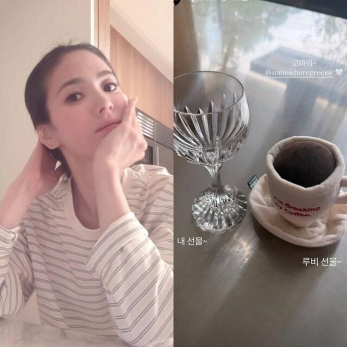 Song Hye Kyo khoe món quà được nữ diễn viên Jeon So Nee gửi tặng.