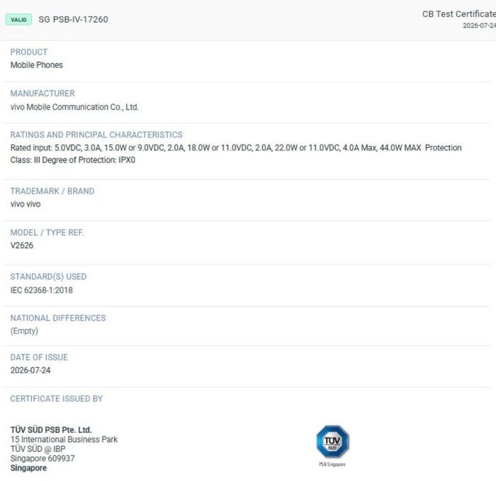 Chứng nhận của vivo V80 Lite