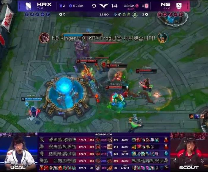 KRX dễ dàng để NS đánh bại với tỷ số 2-0