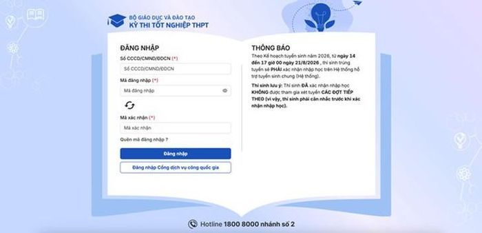 Thí sinh trúng tuyển đợt 1 phải xác nhận nhập học trực tuyến trước 17h hôm nay 21/8. Ảnh: Bộ GD&ĐT